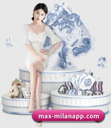 米兰体育 APP